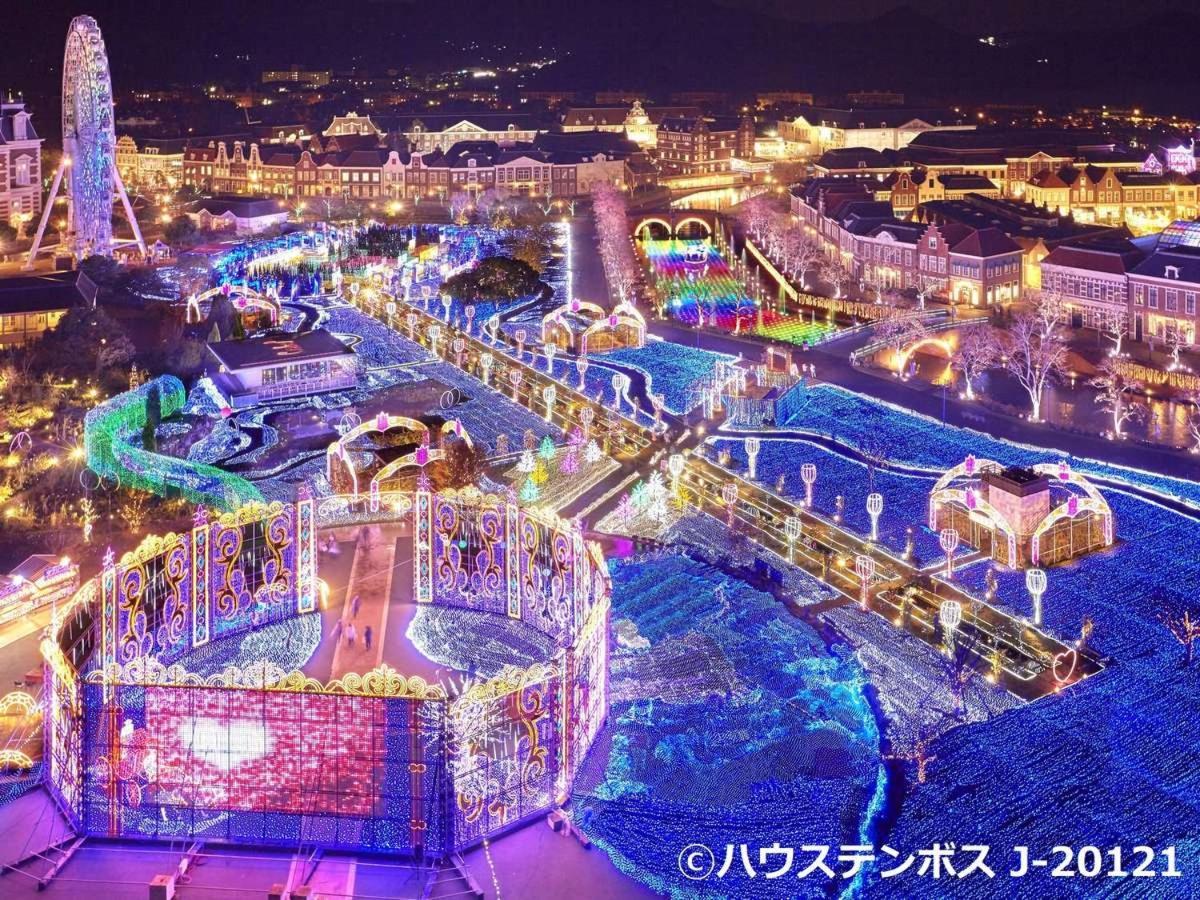 Yumihari-No-Oka Hotel Sasebo Exteriör bild